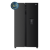 Beko GNO532B 521L Side-by-Side Fridge with HarvestFresh Technology